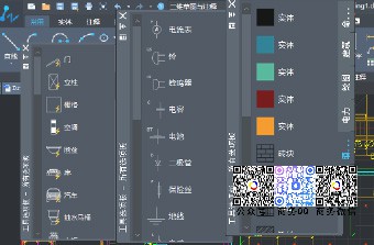 工具选项板