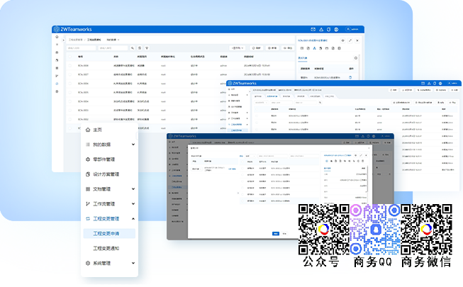 b547e2b9fa49c146839fcf9fa56c058e_0418_4.png